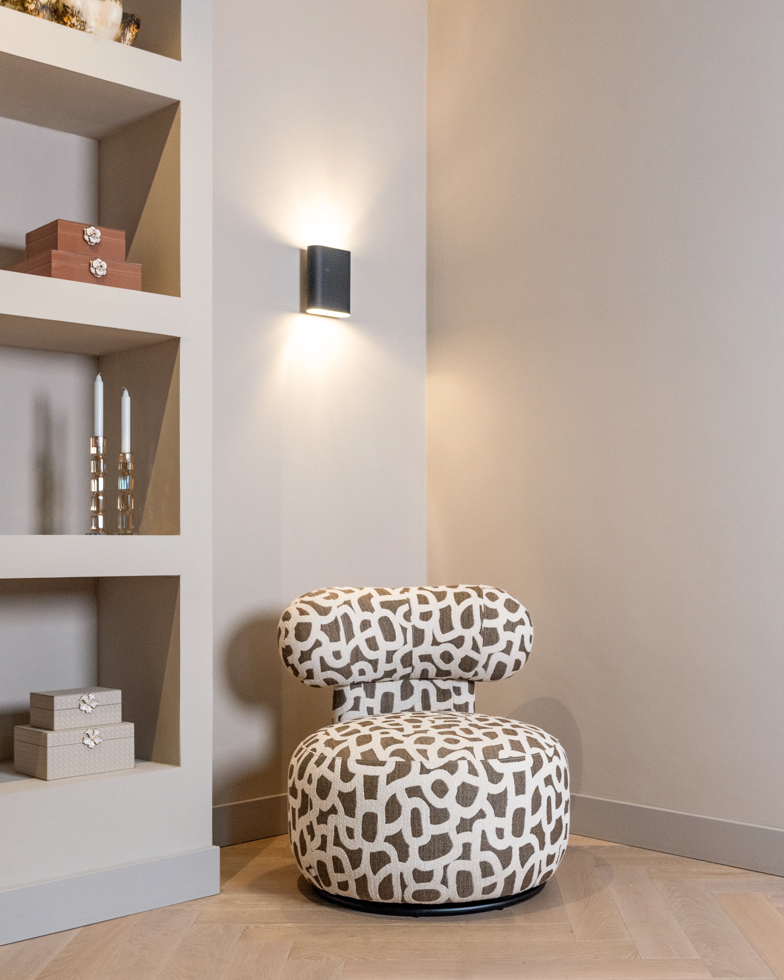 Lounge chair Kaya weave brown