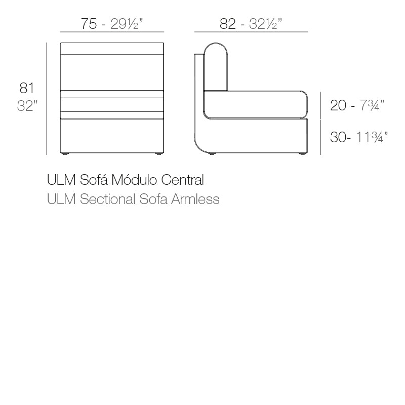 Ulm Sectional Sofa Armless